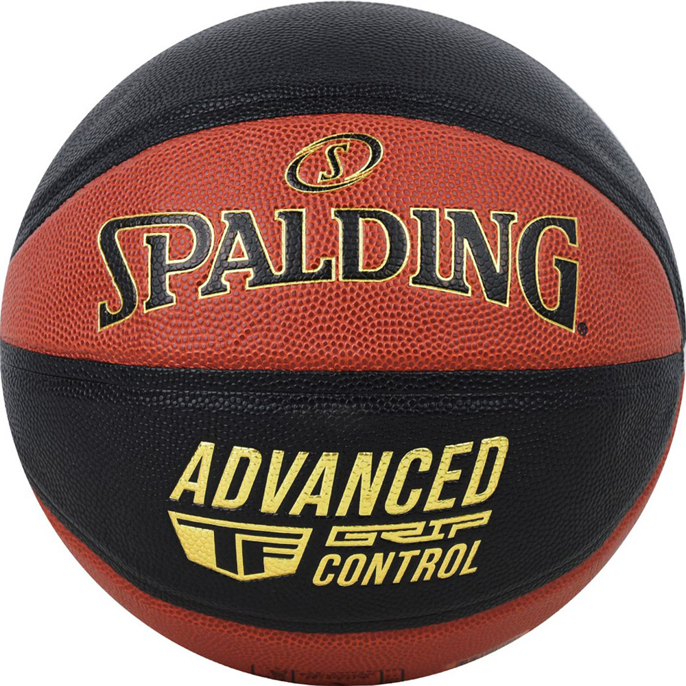 Мяч баскетбольный Spalding Advanced Grip Control  In/Out, размер 7, Цвет Черно-коричневый
