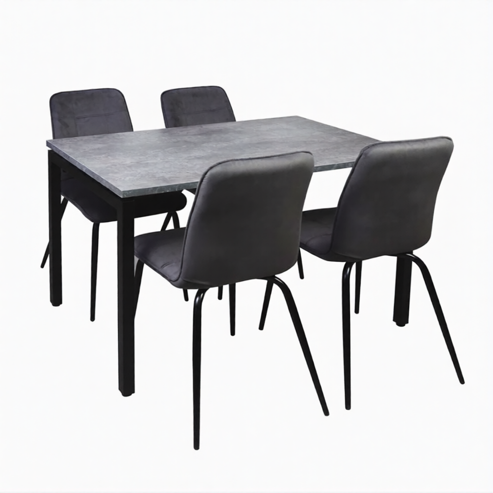 Столовая группа Титан.