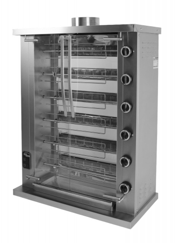 ГРИЛЬ газовый GRILL MASTER шампурный Ф6У1Г 11122