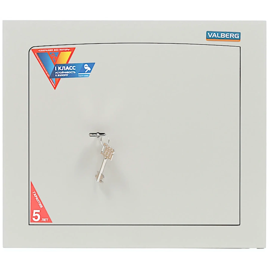 Сейф Valberg AW-1 3836
