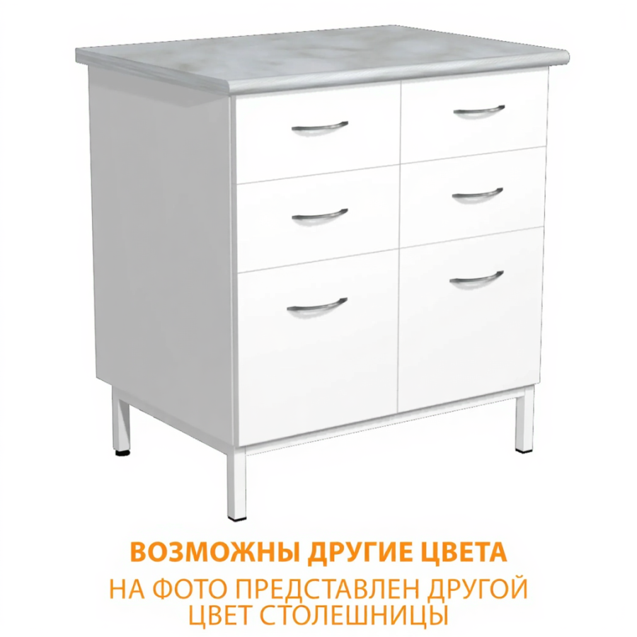 Стол-тумба СЛ-111/2.3 «Стандарт» (корпус металл белый, столешница постформинг серый, каркас белый)