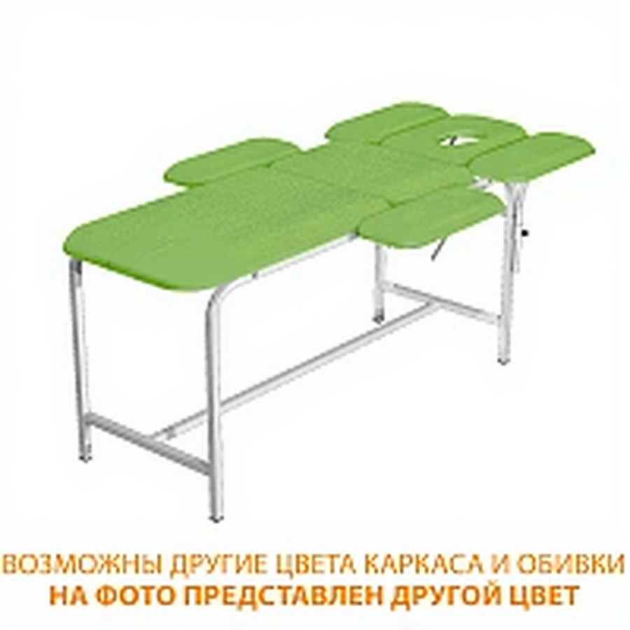 Стол массажный СМ-7 (1950х600/900х750) (кожзам Эконом белый, каркас белый)