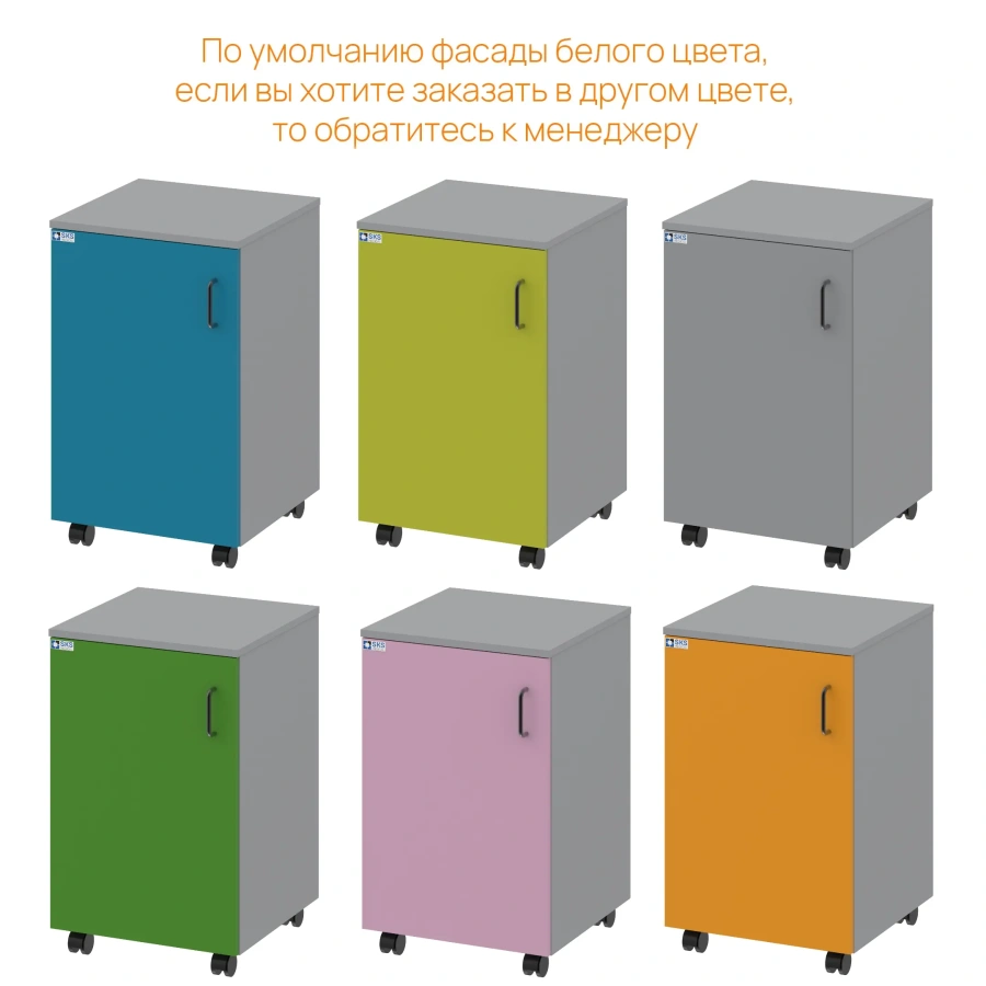 Тумба прикроватная GRAY LITE 6